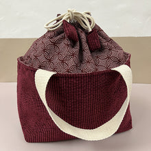 Charger l'image dans la galerie, Sac à projet velours