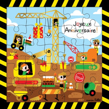 Charger l'image dans la galerie, Carte Puzzle