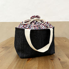 Charger l'image dans la galerie, Sac à projet base Jeans
