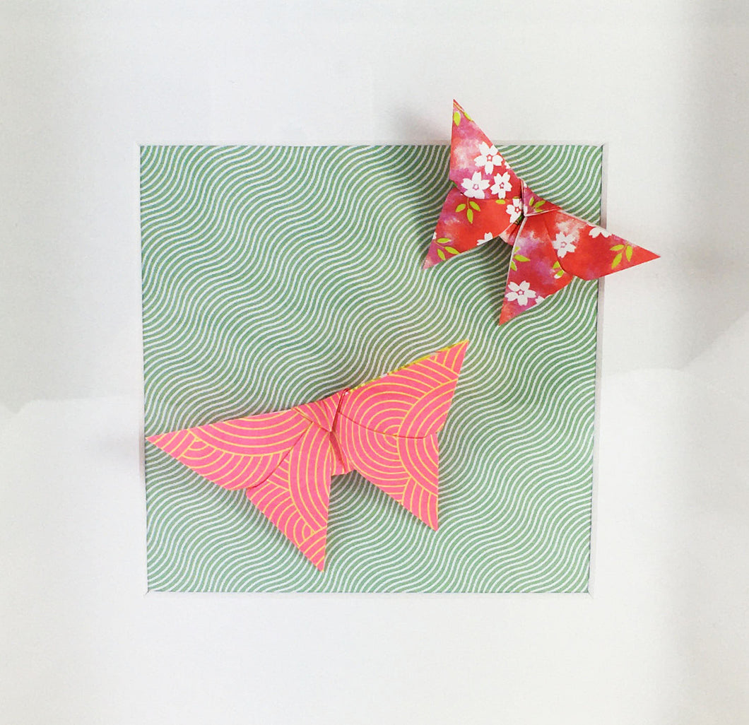 Cadre Origami